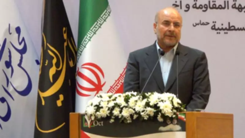 İran Meclis Başkanı Kalibaf: Enerji Fiyatlarını Düşürmek İçin Sahte Haberlerle Piyasa Uyuştu