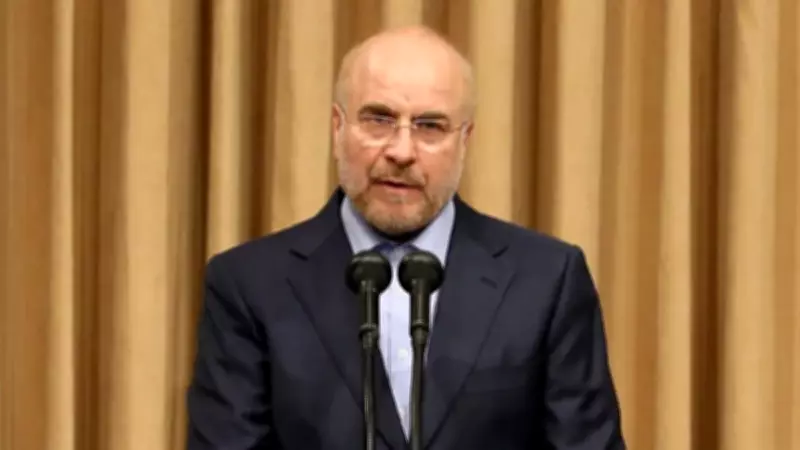 İran Meclis Başkanı Kalibaf'tan ABD'ye Sert Tepki: 'Askerlerini Otellerde Saklayanlar Bizi Nasıl Tehdit Edebilir?'