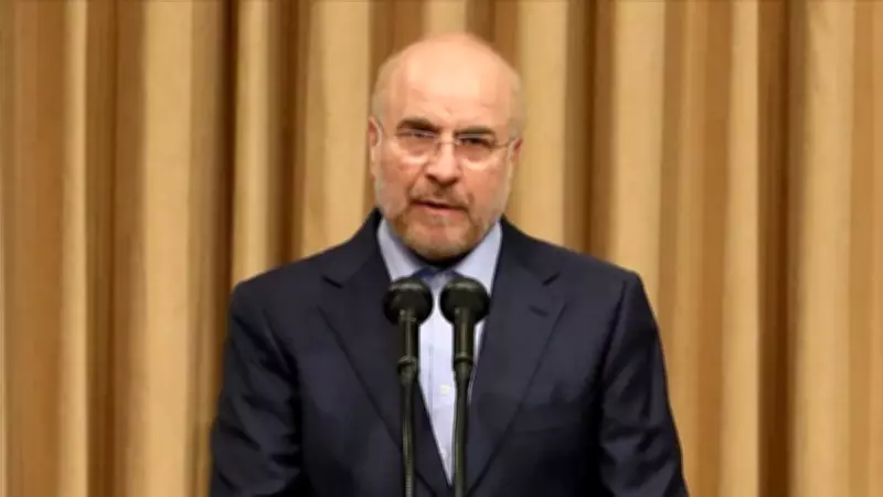 İran Meclis Başkanı Kalibaf'tan İsrail'e Sert Yanıt: Çöküşünü Hızlandıracağız