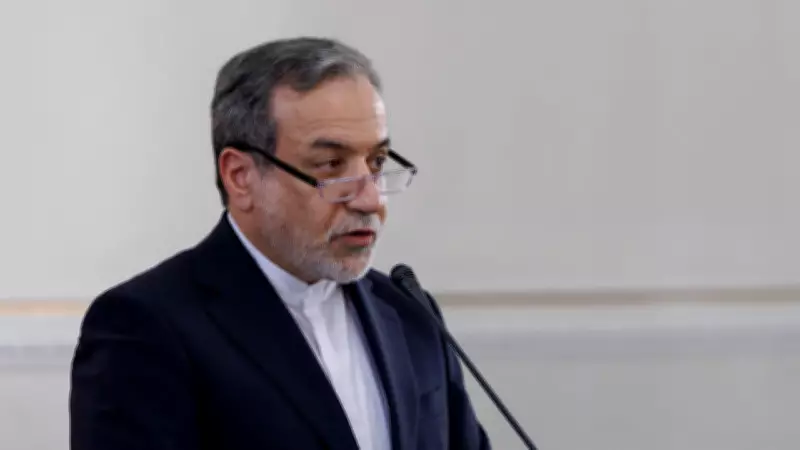 İran Müzakerelere Kapıyı Kapattı: ABD'ye Güven Yok, Masaya Oturulmayacak