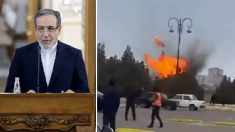 İran, Nahçıvan Saldırısını Reddetti ve İsrail'i Suçladı