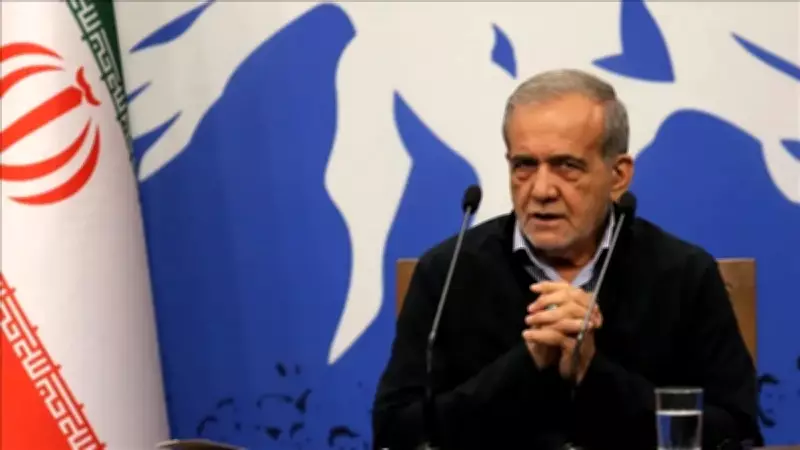 İran Ordusu ABD-İsrail'i Tehdit Etti: 'Yaptıklarına Pişman Edeceğiz'