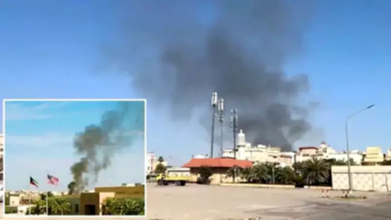 İran Ordusu ABD Üssü ve Gemileri Hedef Aldı, Kuveyt'te Alarm