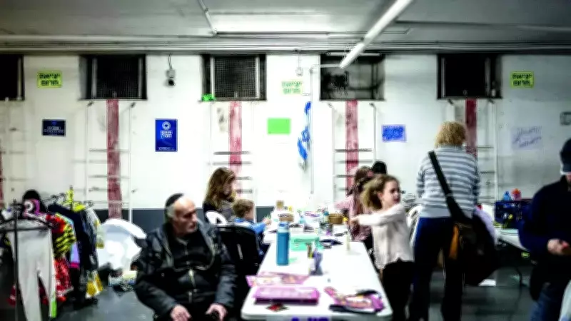 İran Ordusu Hayfa'yı Hedef Aldığını Açıkladı, Misillemelerde Ölü Sayısı 13'e Çıktı