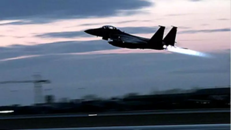 İran Ordusu: Ülkenin Güneyinde Bir F-15 Savaş Uçağı Düşürüldü