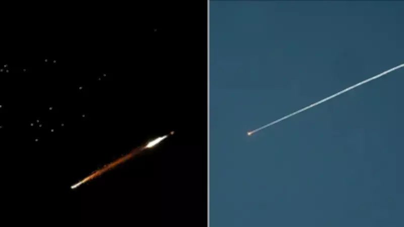 İran Ordusu: İsrail Güvenlik Bakanlığı'nı İhalarla Hedef Aldık