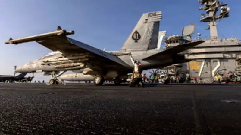 İran Savaşında Belirsizlik: Trump'ın Hedefleri Pentagon'la Çelişiyor