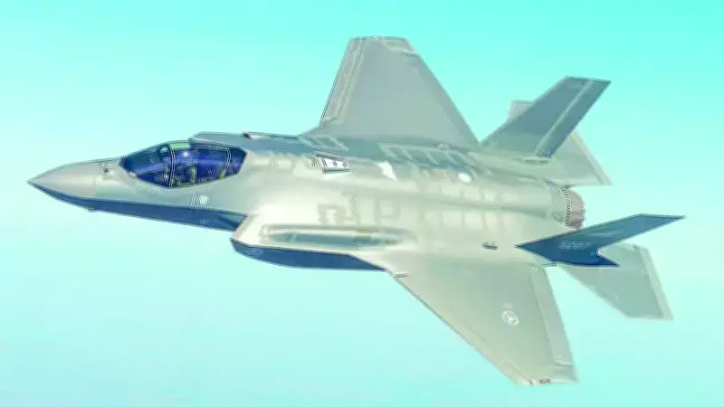 İran, İsrail'e Ait Bir F-35 Savaş Uçağını Vurduğunu İddia Etti