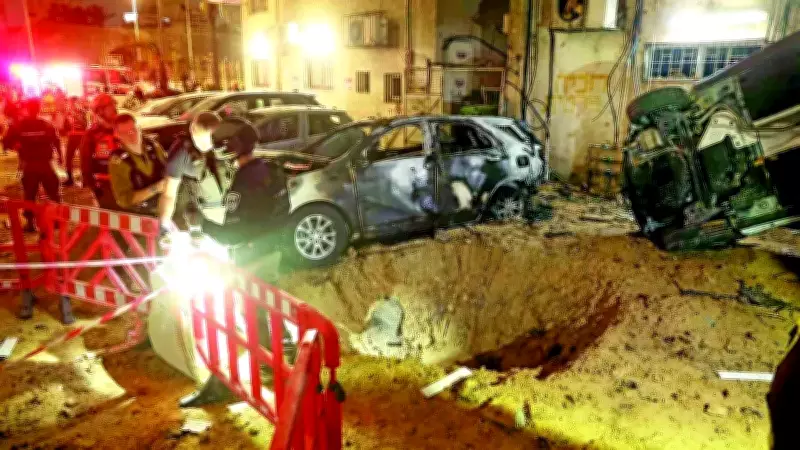 İran, İsrail'e Yeni Füze Saldırıları Düzenledi: Siccil Füzeleri İlk Kez Kullanıldı