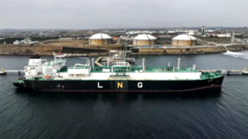 İran'a Saldırılar LNG Piyasasını Karıştırdı: Avrupa ile Asya Arasında Tedarik Savaşı