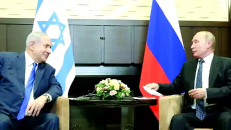 İran'a Saldırıya Uluslararası Tepki: BM ve IAEA'ya Çağrı Yapıldı