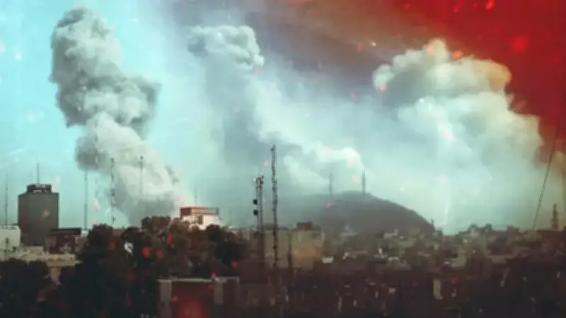 İran'da ABD-İsrail Saldırıları: Can Kaybı 1.332'ye Ulaştı, Binlerce Bina Hasar Gördü