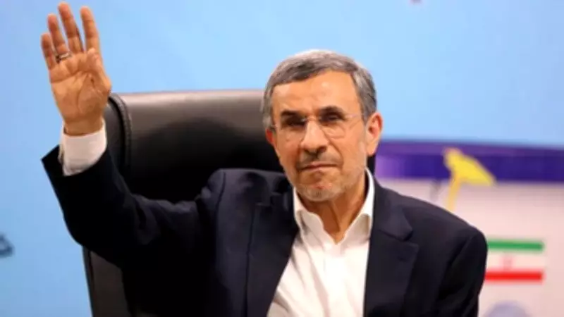 İran'da Büyük Kayıp: Eski Cumhurbaşkanı Ahmedinecad Saldırıda Hayatını Kaybetti