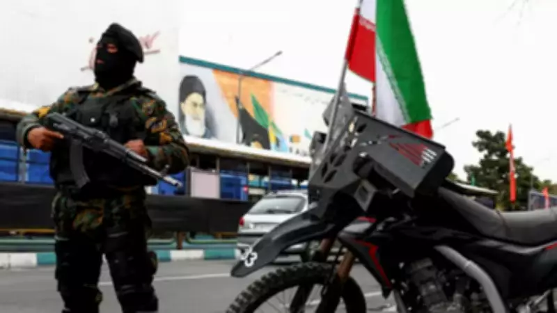 İran'da Büyük Operasyon: 466 Kişi 'Ulusal Güvenliği Sarsmakla' Suçlanarak Gözaltına Alındı