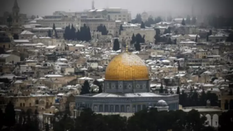 İran'da Dünya Kudüs Günü Yürüyüşünde ABD ve İsrail'e Sert Tepki