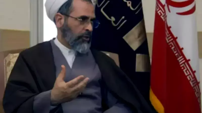 İran'da Geçici Liderlik Konseyi Kuruldu: Ayetullah Arafi Seçildi