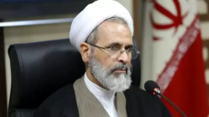 İran'da Kritik Geçiş: Hamaney'in Yerine Arafi Seçildi