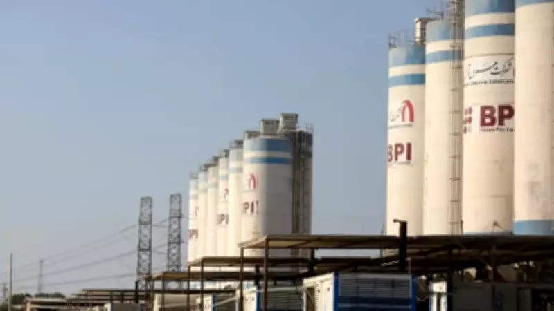 İran'da Nükleer Tesise Füze İsabet Etti: Buşehr Santrali Hedef Alındı