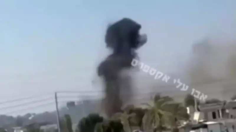 İran'da Okul Katliamı: ABD ve İsrail Güçlerinin Saldırısına Ait Yeni Görüntüler Yayınlandı