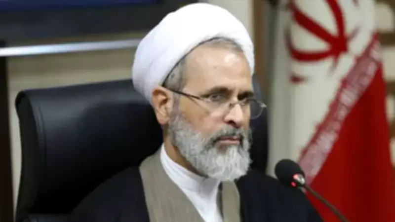 İran'da Tarihi Gelişme: Hamaney'in Yerine Ayetullah Arafi Geçici Olarak Görevlendirildi