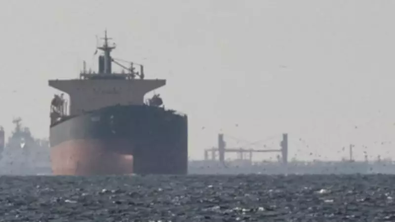 İran'dan ABD ve İsrail'e Körfez Tehdidi: Saldırı Halinde Basra Körfezi Mayınlanacak