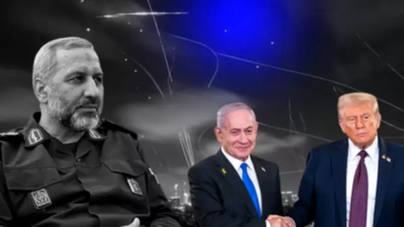 İran'dan ABD ve İsrail'e Sert Uyarı: 'Göze Göz, Dişe Diş Olmayacak, Bekleyin'