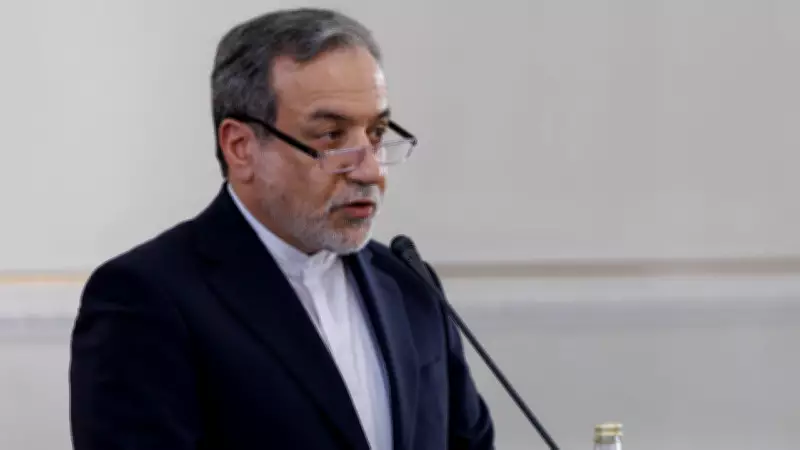 İran'dan ABD'ye Enerji Tesisleri Uyarısı: 'Saldırıya Karşılık Vereceğiz'