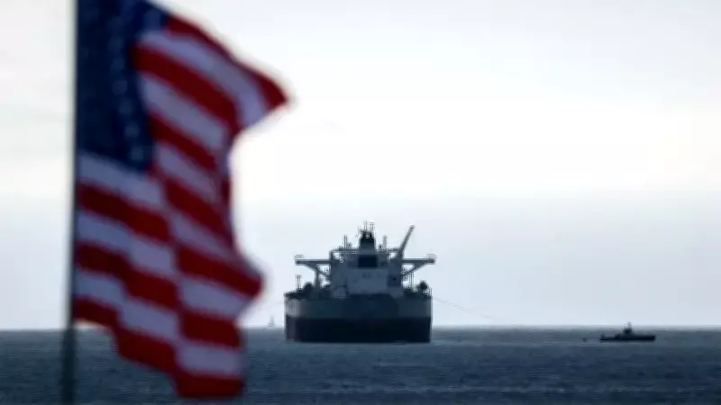 İran'dan ABD'ye Petrol Tankeri Yanıtı: Kuveyt Sınırında Hedef Alındı