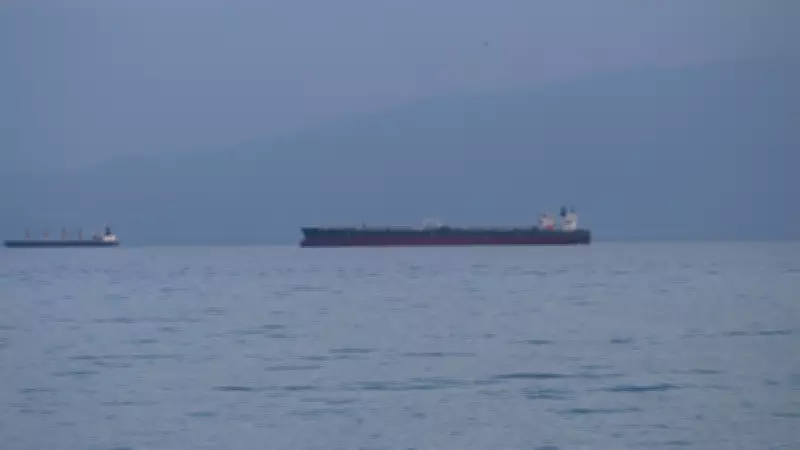 İran'dan ABD'ye Yanıt: Hürmüz Boğazı Düşman Olmayan Tüm Gemilere Açık