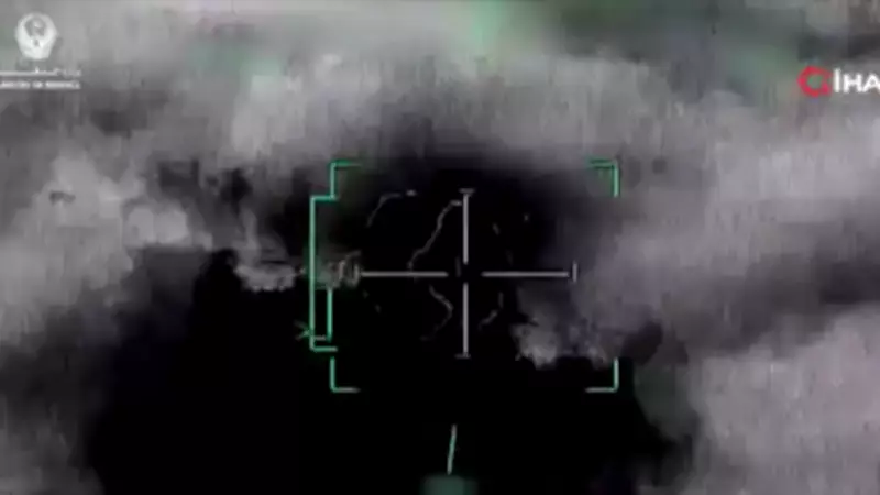 İran'dan BAE'ye Yeni Füze ve İHA Saldırısı: Savunma Sistemleri Devrede