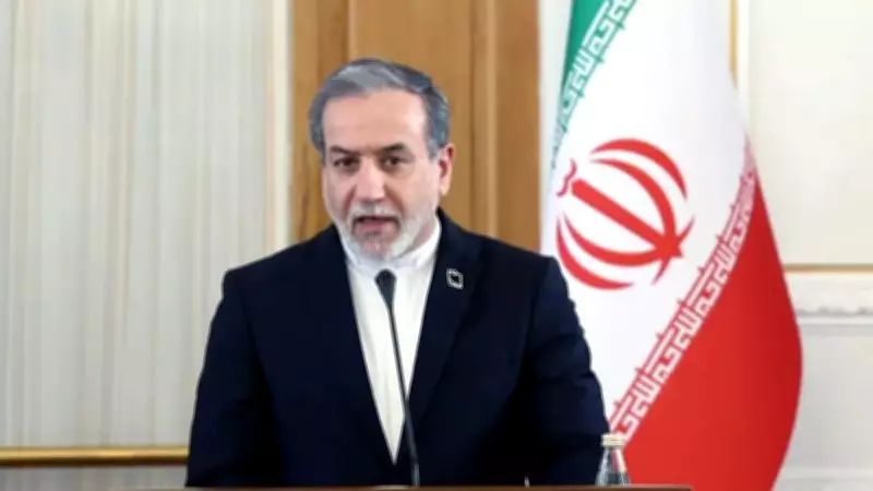 İran'dan Banka Saldırısına Misilleme Tehdidi: 'İntikam Alınacak'