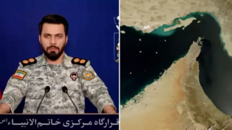 İran'dan Kritik Hürmüz Boğazı Açıklaması: 'Kuralları Yeniden Belirledik'