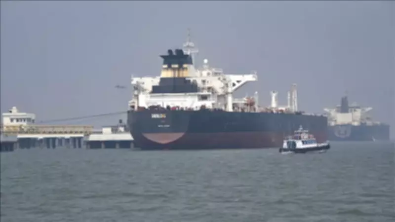 İran'dan Kritik Karar: Hürmüz Boğazı'ndan Geçişler Artık Ücretli Olacak