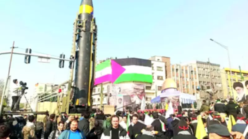 İran'dan İsrail'e 10. Füze Dalgası: Hedefler Açıklandı