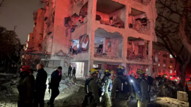 İran'dan İsrail'e Füze Saldırısı: Dimona ve Arad'da Çok Sayıda Yaralı