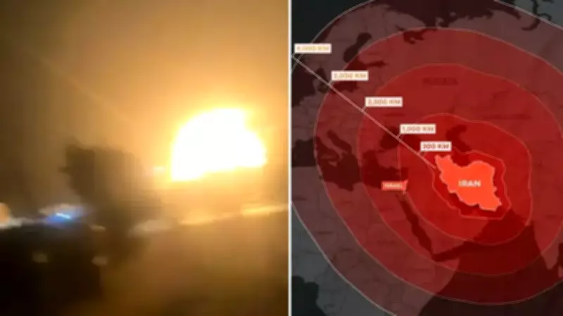 İran'dan İsrail'e Füze Saldırısı: Dimona Vuruldu, 7 Ölü