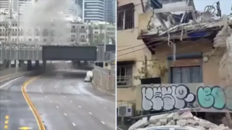 İran'dan İsrail'e Füze Saldırısı: Tel Aviv'de Yaralılar Var