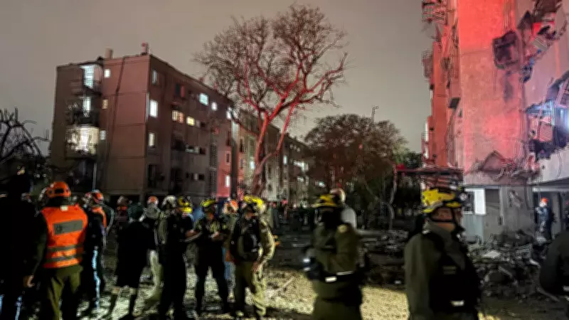 İran'dan İsrail'e Misilleme Saldırısı: Arad ve Dimona'da Büyük Yıkım Yaşandı