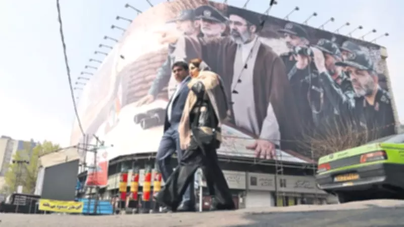 İran'dan İsrail'e Siber Operasyon ve Casusluk Operasyonu