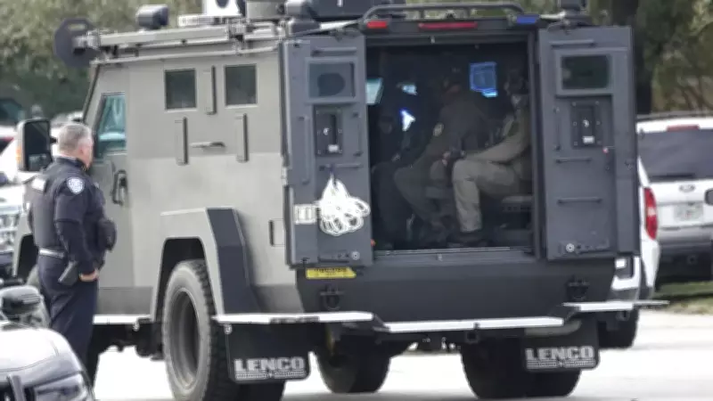 İran'ın ABD Ana Karası Saldırı Planı: Meksika Üzerinden Yeni Cephe Endişesi