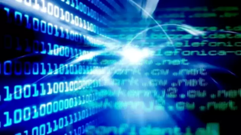 İran'ın AWS Veri Merkezlerine Saldırısı: Modern Savaşta Yeni Cepheler Açılıyor