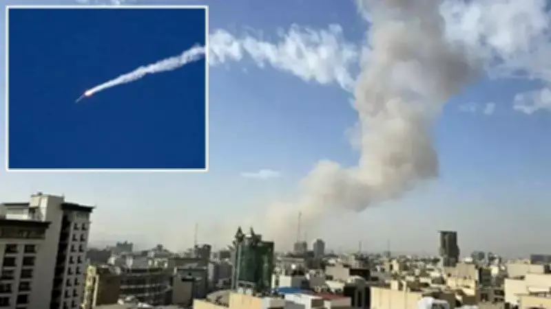 İran'ın BAE'ye Füze ve İHA Saldırısı: 2 Yaralı ve Hasar Bildirildi