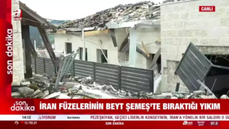 İran'ın Beyt Şemeş'e Füze Saldırısı: A Haber Bölgedeki Yıkımı Görüntüledi