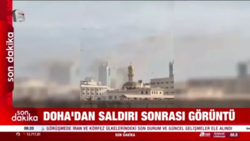 İran'ın Doha Saldırısı Sonrası İlk Görüntüler Ortaya Çıktı