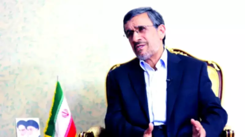 İran'ın Eski Cumhurbaşkanı Ahmedinejad, İsrail Saldırısında Hayatını Kaybetti