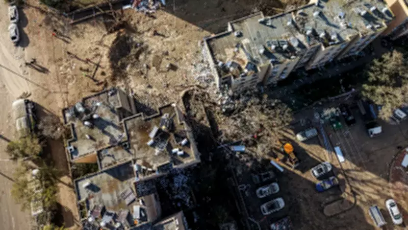 İran'ın Füze Saldırısı Demir Kubbe'yi Deldi: Arad ve Dimona Vuruldu