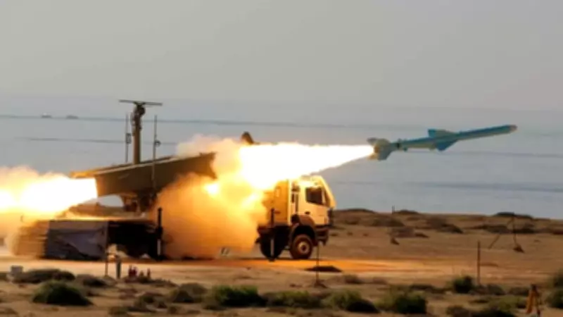 İran'ın Mikro Füzesi Oyunu Değiştirdi: ABD'nin Pahalı Sistemleri Yetersiz Kalıyor