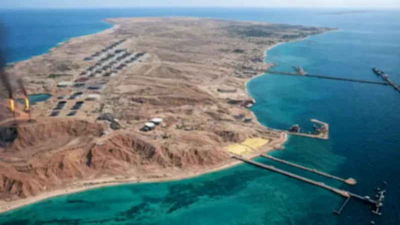 İran'ın Petrol Damarı Hark Adası: ABD'nin Askeri Hedefi Olabilir mi?