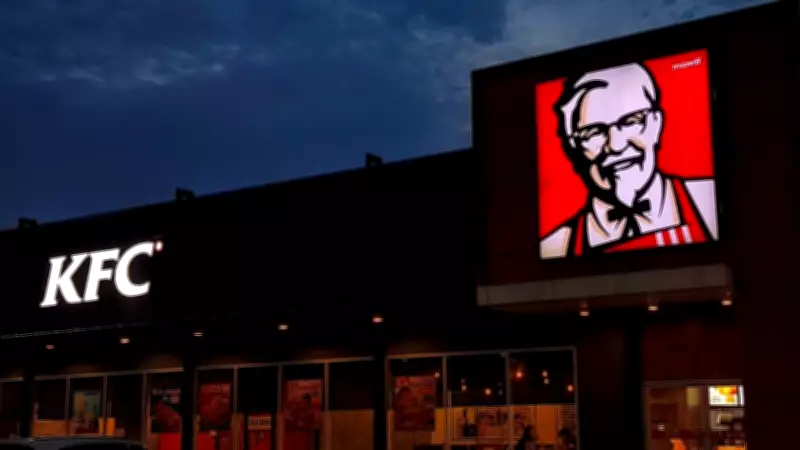 Rekabet Kurumu, KFC'nin 33 Şubesinin Devrine Onay Verdi