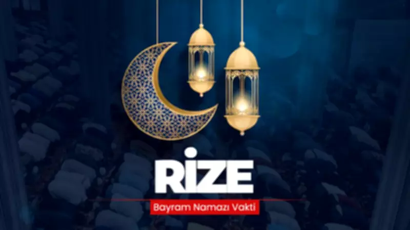 Rize'de Ramazan Bayramı Namaz Saati Açıklandı: İşte Diyanet'in Belirlediği Vakit